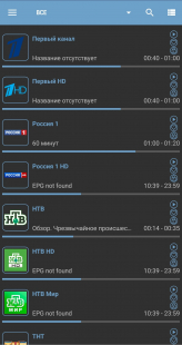 gallery/screenshot_20201013-134015_ottplayer